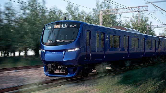 相鉄，新形車両「13000系」の営業運転を2026年春から開始