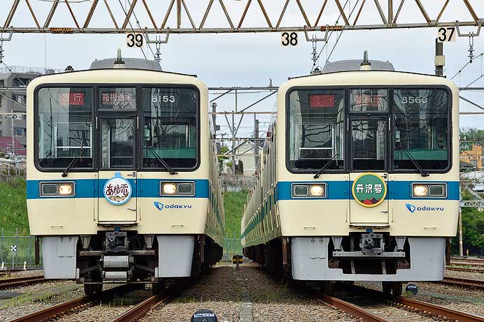 小田急電鉄「8000形ヘッドマーク復刻撮影会」が行なわれる｜鉄道