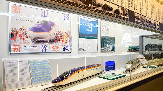 鉄道博物館で「E8系電車（E811形）展示用模型～おひろめ展示～」開催