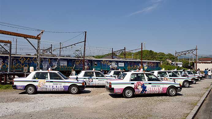 伊豆箱根鉄道「ラブライブ！サンシャイン！！コラボ9周年記念 ラッピング車両撮影会」開催