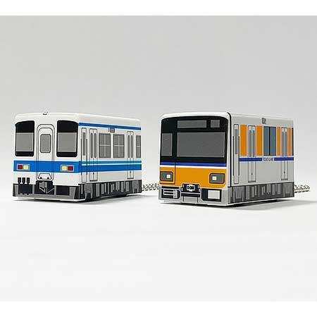 「ゴーゴーキュービー」