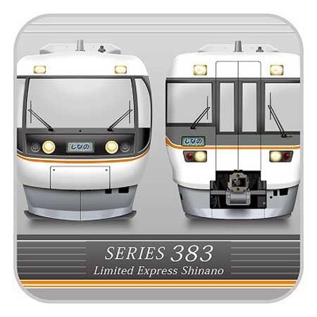 「383系 タオルハンカチ」