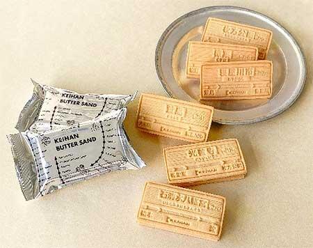 『「KEIHAN BUTTERSAND」大阪・関西万博ラッピング車両BOX』