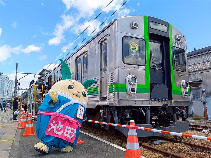 「養老鉄道まつり2025」開催