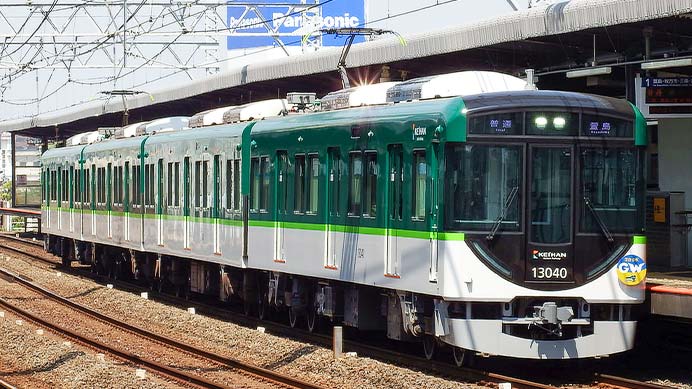 京阪でゴールデンウィーク ヘッドマーク