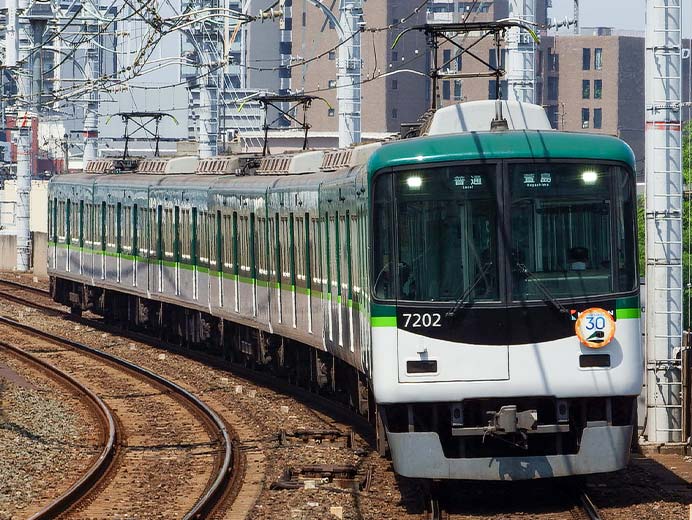 京阪7200系に誕生30周年記念ヘッドマーク