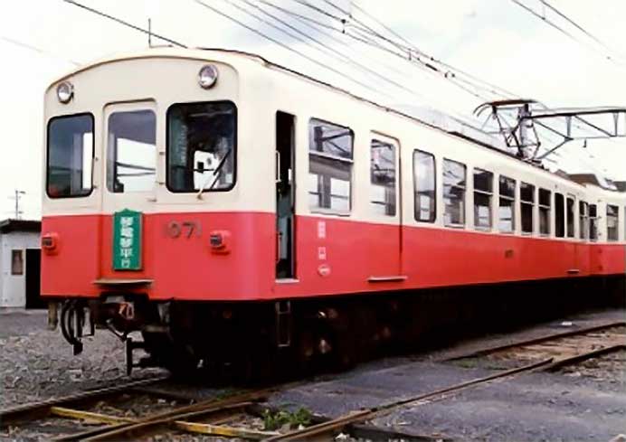 ことでん,1070形の塗装をファンタンゴレッドに復刻へ