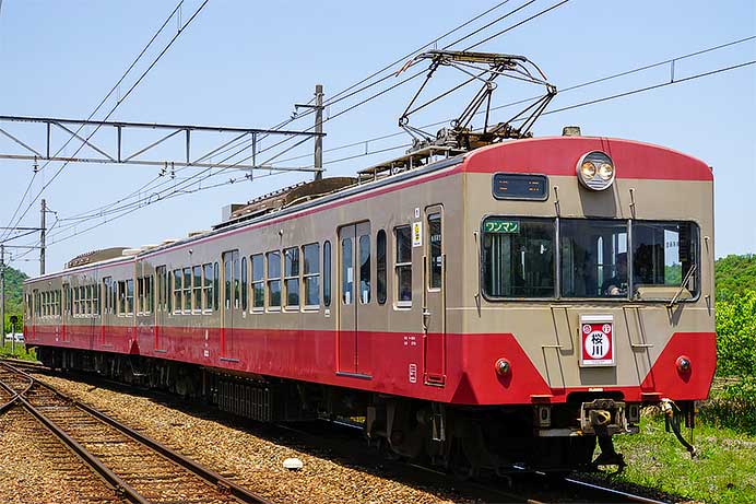 近江鉄道で820形822編成によるミステリートレイン運転