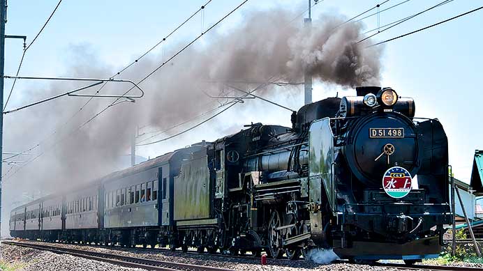 快速&ldquo;SLレトロぐんま水上号&rdquo;運転