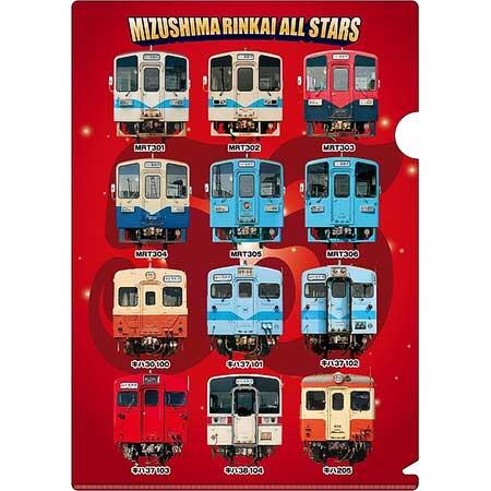 水島臨海鉄道，「営業開始55周年」記念グッズ5アイテムを発売