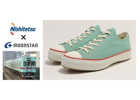 西鉄 MOONSTAR　西鉄電車アイスグリーン 50th Anniv スニーカー 西鉄×MOONSTAR，「西鉄電車アイスグリーン 50th Anniv.コラボ