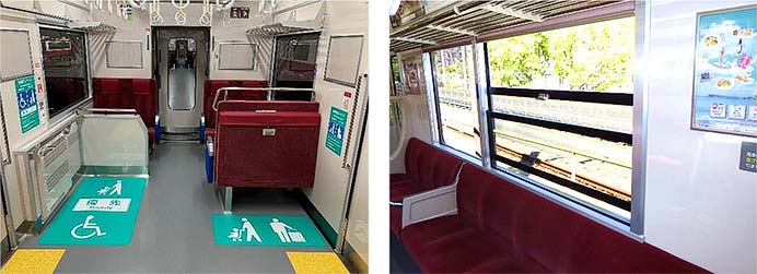 京急，2025年度の設備投資計画を発表