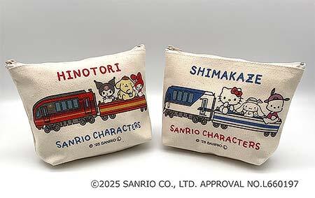 近鉄電車×サンリオキャラクターズコラボ商品「ポーチ」発売