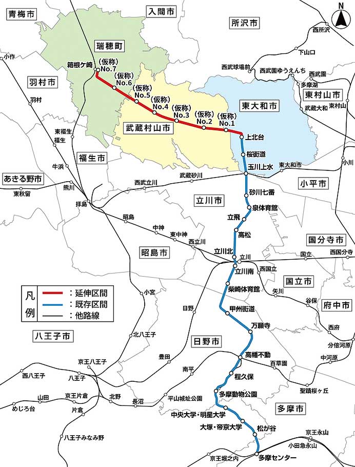 国土交通省，多摩都市モノレールの延伸区間（上北台—箱根ケ崎間）の軌道事業特許を認可