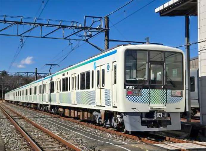 西武,2025年度の設備投資計画を発表