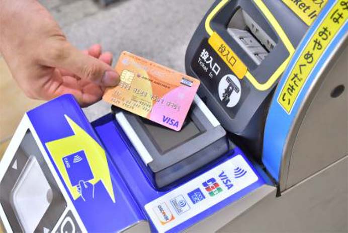 東急，2025年度の設備投資計画を発表