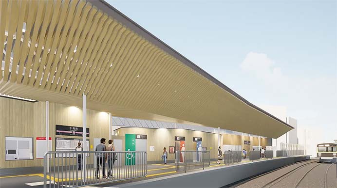 東急，2025年度の設備投資計画を発表