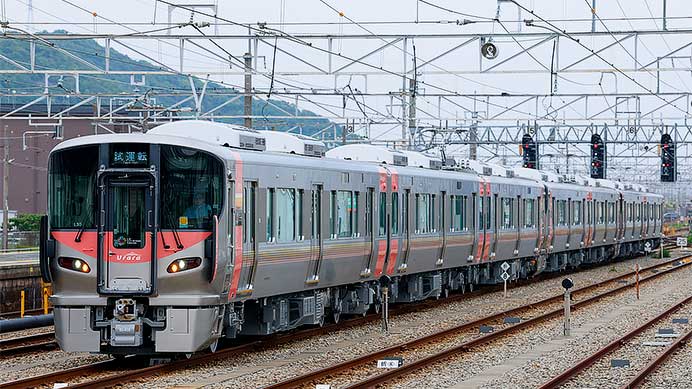 227系500番代R19・R20・L30編成が登場