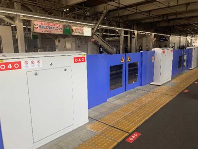 南海，2025年度の設備投資計画を発表