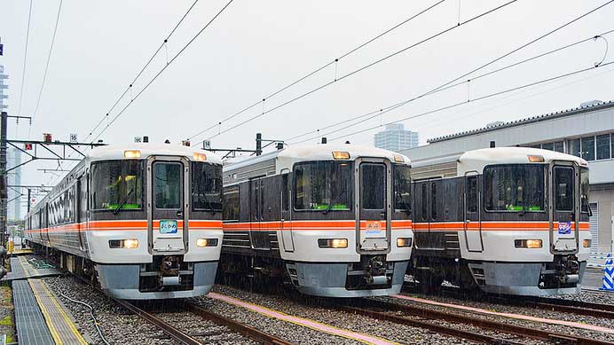 JR東海，静岡車両区が一般公開される