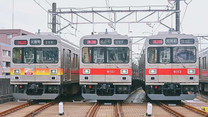 「東急電鉄9000系撮影会in鷺沼車庫」開催