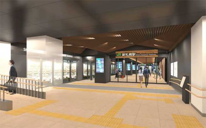 JR北海道，千歳線 新札幌高架橋耐震補強工事に着手