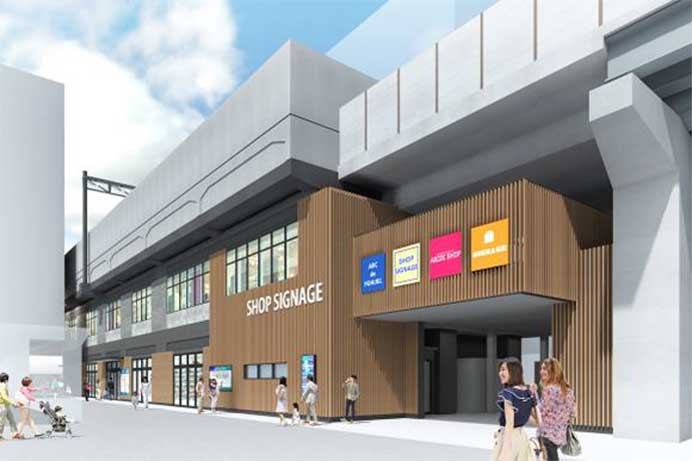 JR北海道，千歳線 新札幌高架橋耐震補強工事に着手