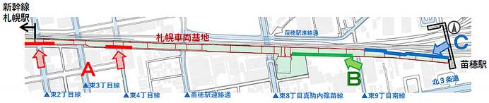 JRTT，北海道新幹線 札幌車両基地の壁面デザインを決定