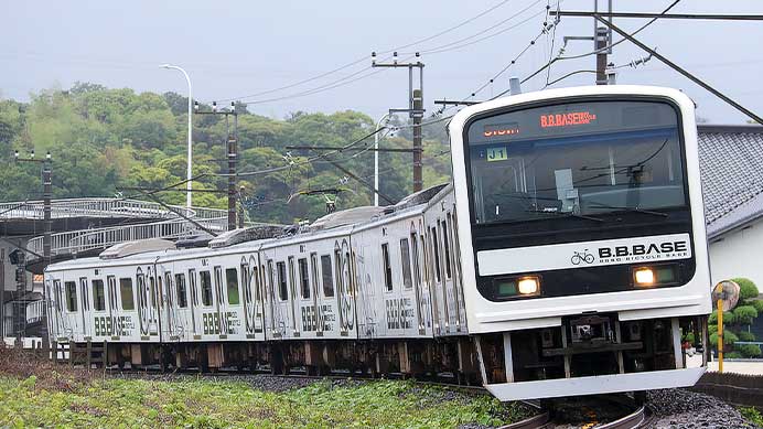 快速“B.B.BASE館山”運転