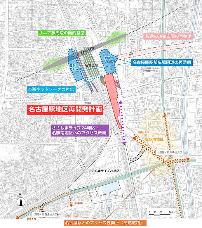 名古屋駅地区再開発計画の事業化決定