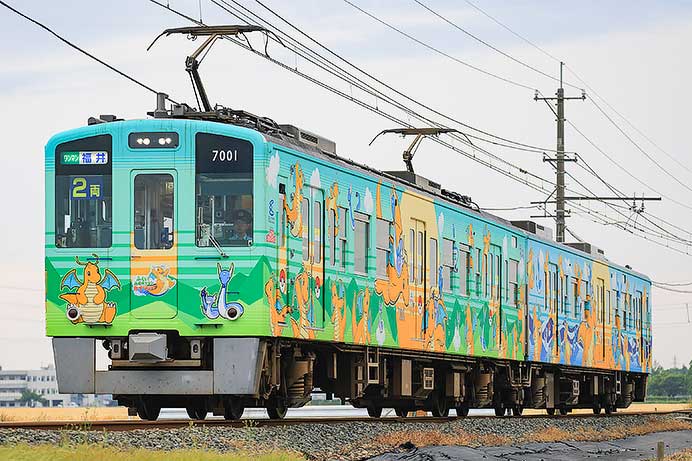 えちぜん鉄道「カイリュートレイン」の運転再開