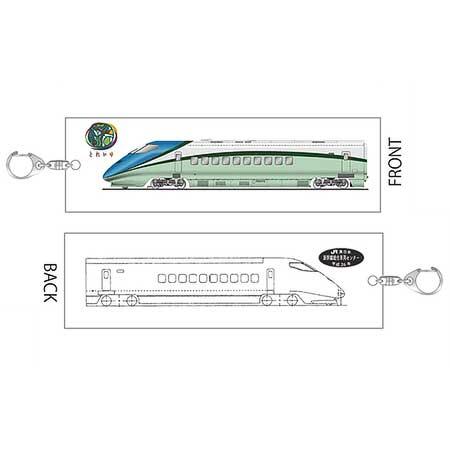 「アクリルキーホルダー」