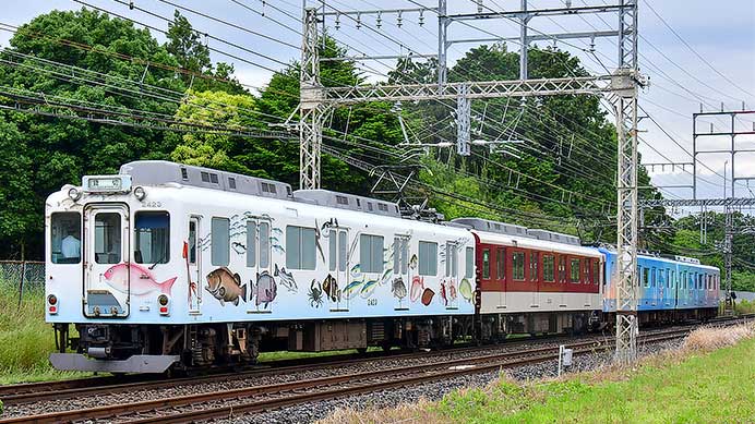 近鉄で「とばしまメモリうみの章」＋「伊勢志摩お魚図鑑」運転