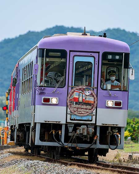 北条鉄道で「きもの列車」運転