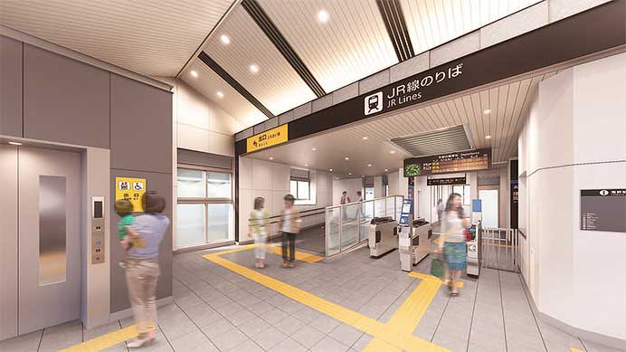たつの市・JR西日本，山陽本線 竜野駅の新駅舎の供用を5月31日から開始