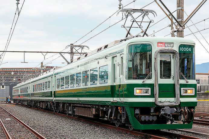 南海10000系復元塗装車両の撮影会開催