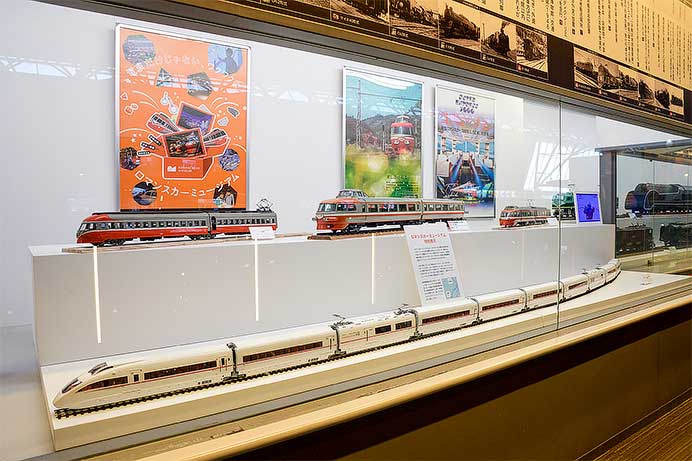 鉄道博物館で「ロマンスカーミュージアム特別展示」開催