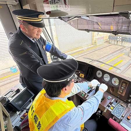 世田谷区のふるさと納税返礼品に「親子で楽しむ！東急世田谷線 上町車庫見学ツアー」「二子玉川駅駅長体験」を設定