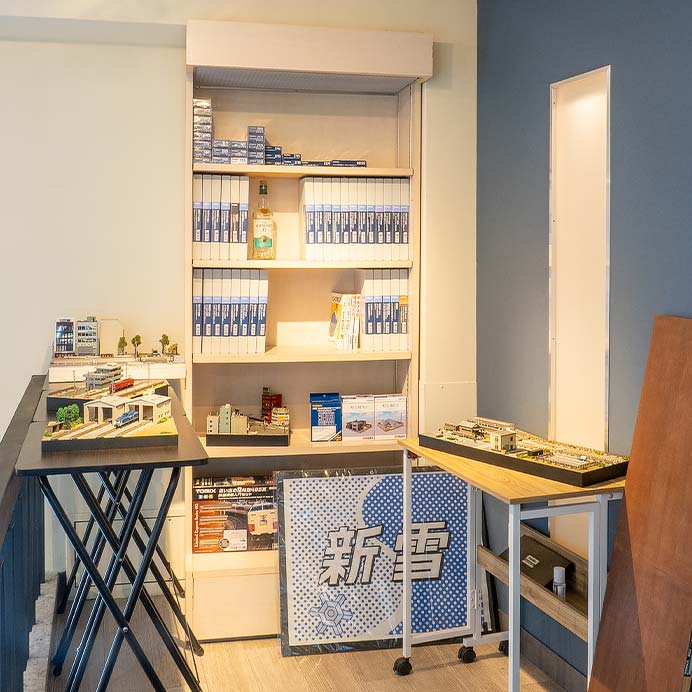 「憧れのトミックス DEN ルーム」