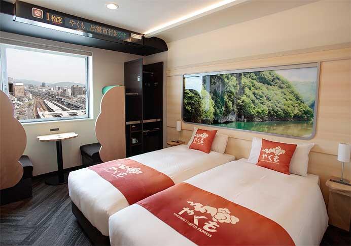 ヴィアイン岡山，「273系やくもルーム」の予約を開始