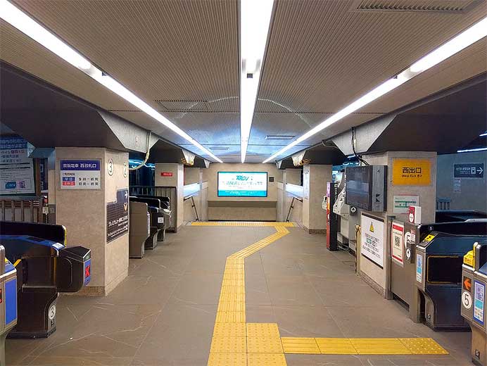 京阪，淀屋橋駅コンコースの大規模リニューアルを実施