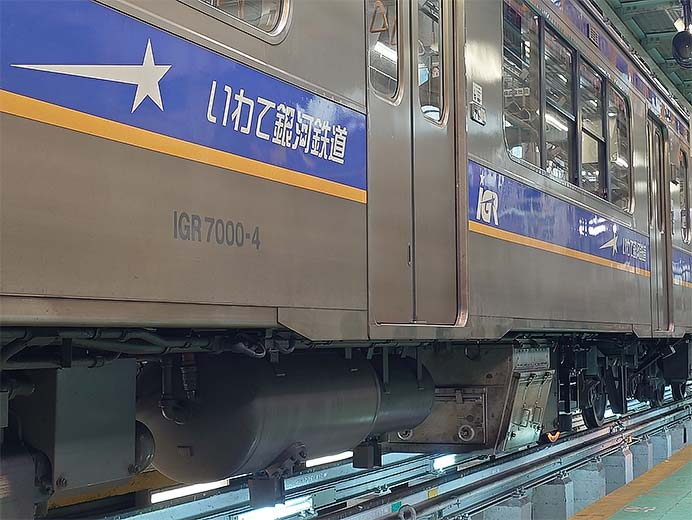 IGRいわて銀河鉄道，IGR7000系に線路設備モニタリング装置を導入