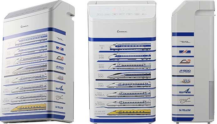 衣類乾燥除湿機「東海道新幹線」モデルを発売