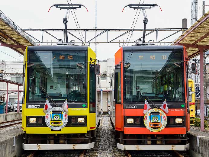 荒川電車営業所で「とあらん Fan 感謝祭＆車両撮影会」開催