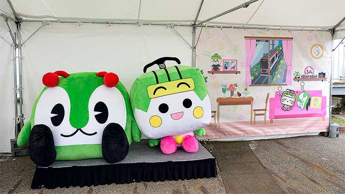 荒川電車営業所で「とあらん Fan 感謝祭＆車両撮影会」開催