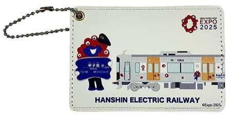 EXPO2025 ミャクミャク to 阪神電車パスケース