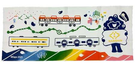 EXPO2025 ミャクミャク＆阪神電車てぬぐい