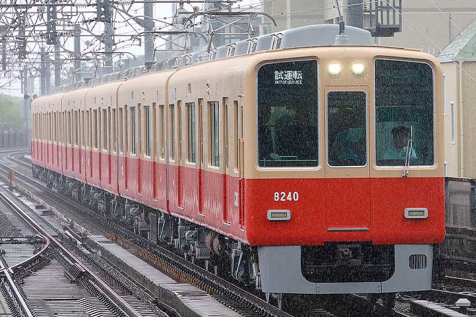 阪神8000系8239編成が赤胴車色に