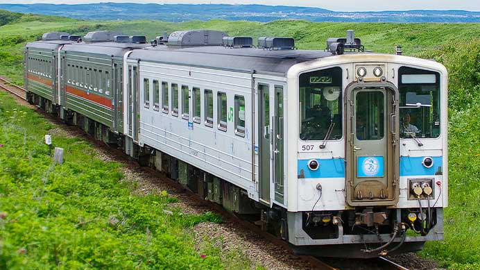 「オホーツクSEA TO SUMMIT 2025」参加者用の団臨運転 