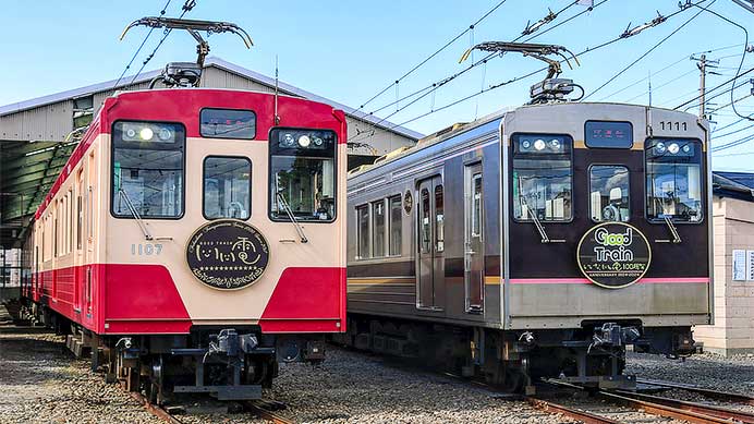 「阿武隈急行 8100形 × 福島交通 1000系 ダブル貸切列車と車庫見学・撮影会 2社コラボツアー」開催